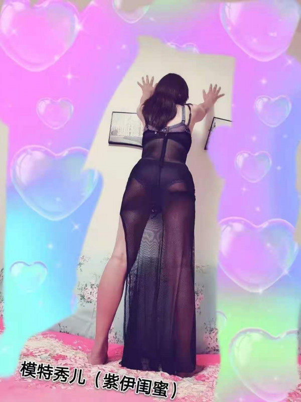 虎泉熟女控秀儿